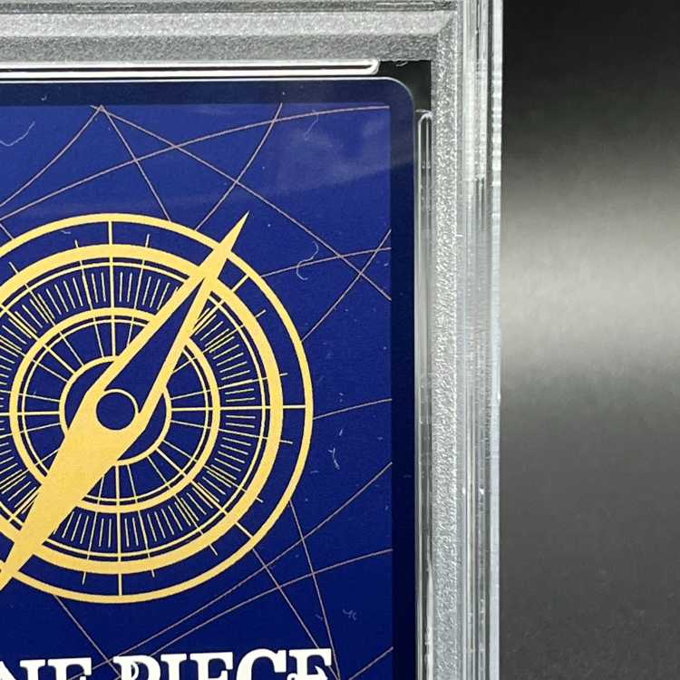 [PSA10] Kaido Flagship Battle 2023 Promo Opened PROMO OP01-094