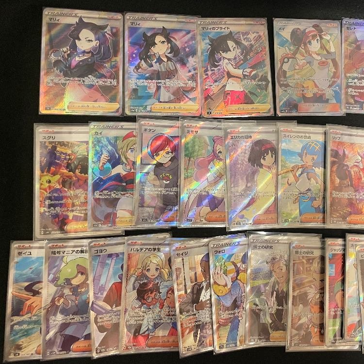 〗〖For immediate purchase★〗 1st Oripa Original Pack 30 units Pokémon Cards