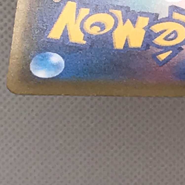 Luigi Pikachu PROMO 295/XY-P Management 01