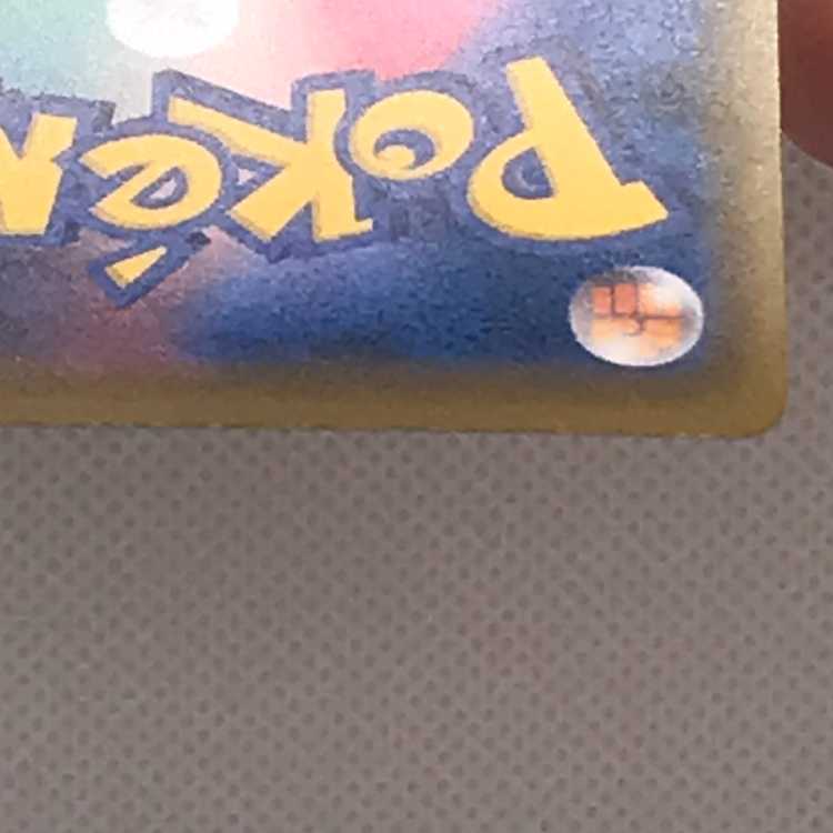 Luigi Pikachu PROMO 295/XY-P Management 01