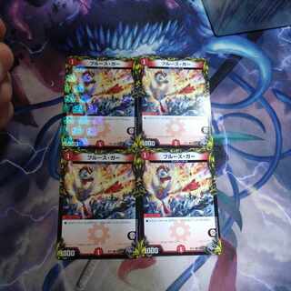 Snubbull Sugar (20th Black Treasure) U-foil T14/T20