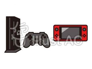 ゲームソフト買取