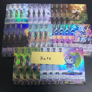 ヴァンガード  クレイエレメンタルセット　各4枚