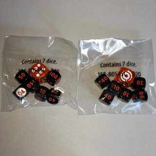 ダメージカウンター」の激安通販 | magi