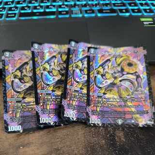 Bianca-Geruelle 5/14