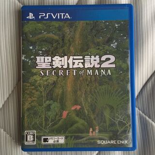 聖剣伝説2 PSVITA