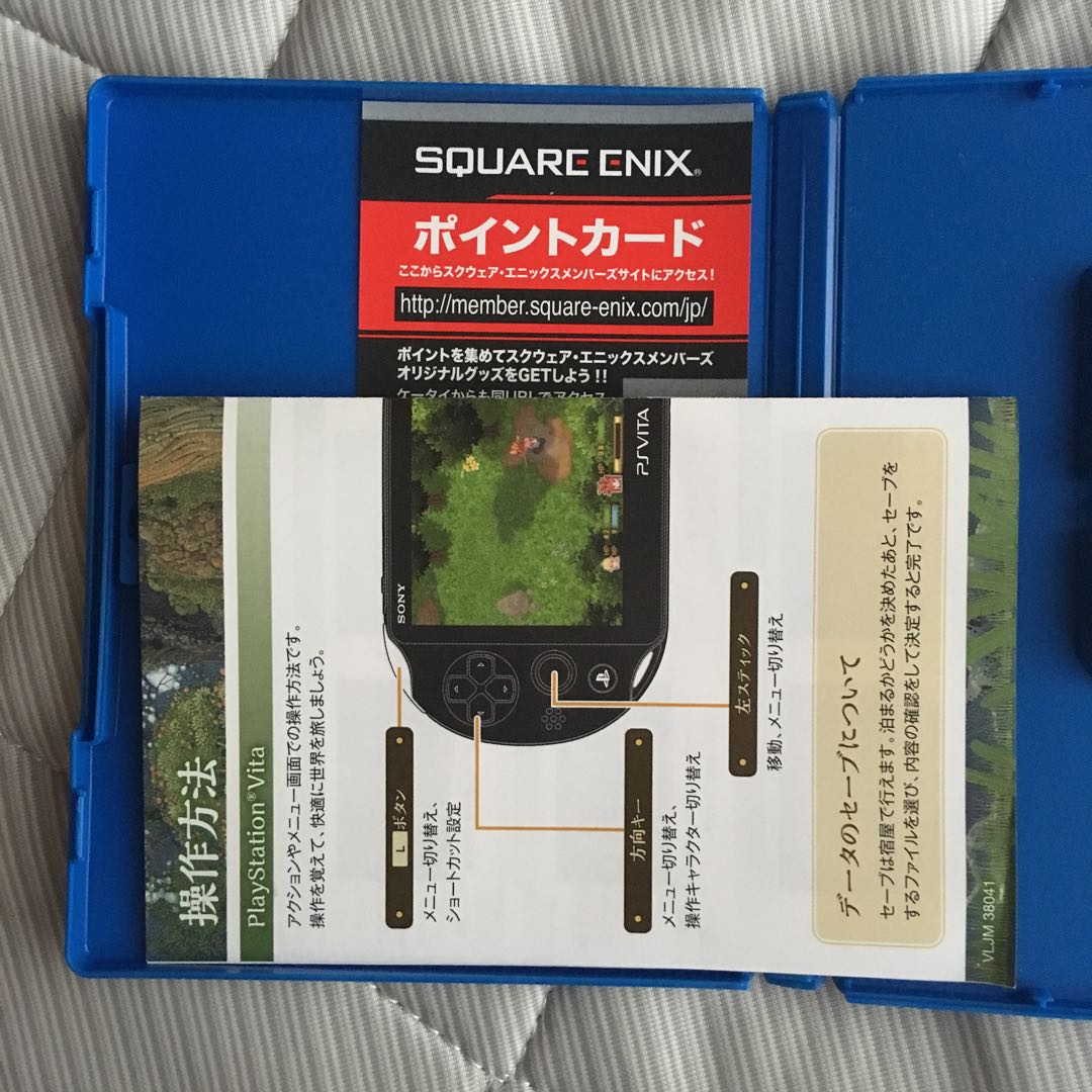 聖剣伝説2 PSVITA