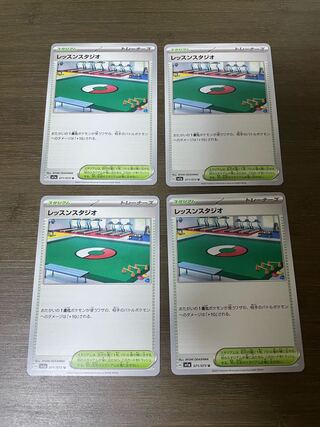 レッスンスタジオ U 071/073