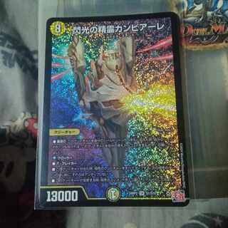 Set Discount Flash Spirit Cambiale SR S1/S10