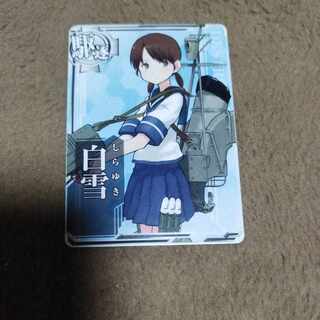 艦これアーケード 白雪