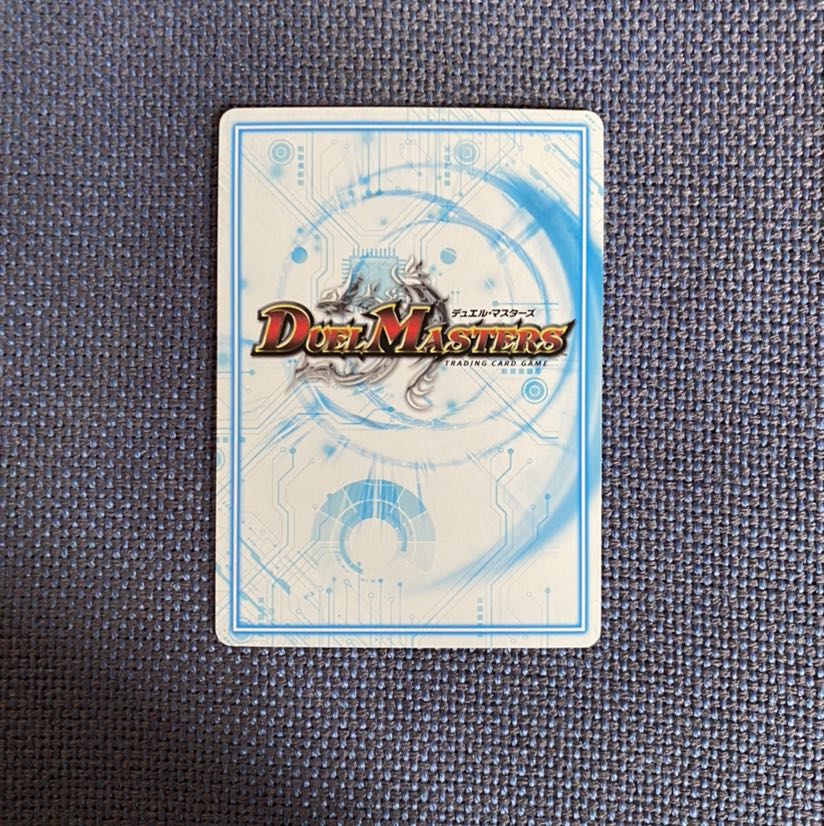 煌銀河 サヴァクティス