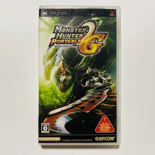 ［PSP］Monster Hunter Portable 2nd G