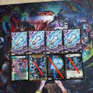 バラ売り、値下げ可！  那由多 アストロ宙ノVR 85    堕魔 ザンバリー C 78/93