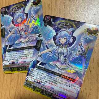 ORR Shin On Tensho Grizael 2 copies