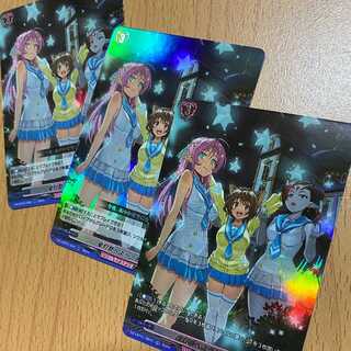 SR 星灯祭へようこそ!(箔押し)+RR 星灯祭へようこそ!2枚