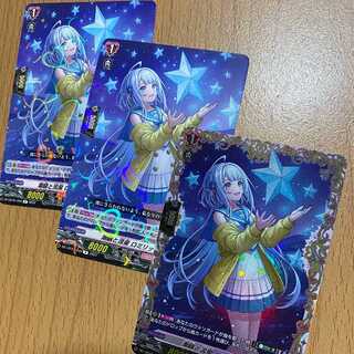 FR 潮騒と流星 ロミリッタ+R2枚