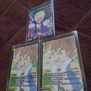 レオ / コジロー 1枚