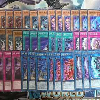遊戯王　破械　デッキパーツ　フルコンプセット　36枚