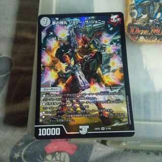 セット割引 夢の弾丸 ジョリー・ザ・ジョニー SR 5/100