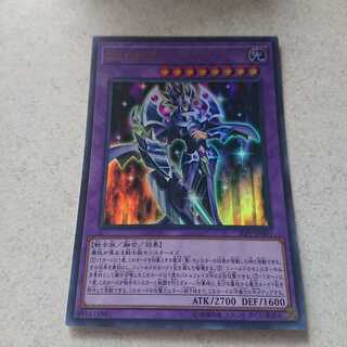 鋼鉄の魔導騎士-ギルティギア・フリード UR