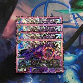 Manji ∞ Jiendezak ∞ Manji SR Basic Z 1/16