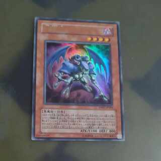 幻銃士 ウルトラレア JP009　【木林堂】