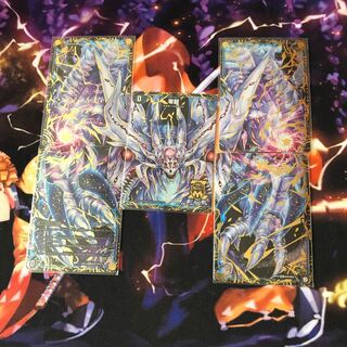 滅亡の起源 零無/零龍 MSZ  ゼーロン