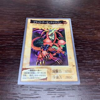 バンダイ版遊戯王　ブラック・デーモンズ・ドラゴン