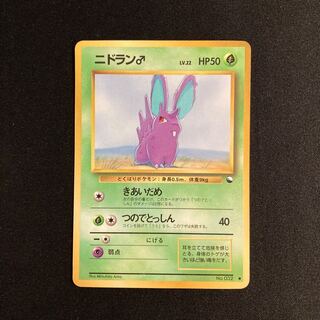 【ARS10+】ゴースト 旧裏 拡張シート ARS10+】ゴースト 旧裏 拡張シート ARS10+】ゴースト 旧裏 拡張