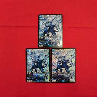 絶海の虎将 ティガウォック RP04魔SR S3秘/S7 #74-005