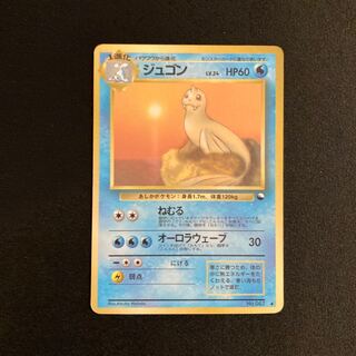拡張シート」の激安通販 | magi