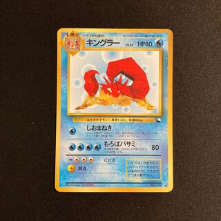 ①旧裏 拡張シート プロモ 100枚セット まとめ売り ポケモン 旧裏 拡張シート 70枚まとめ売りセット！ - メルカリ