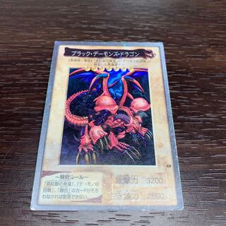 バンダイ版遊戯王　ブラック・デーモンズ・ドラゴン