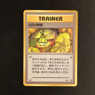 ポケモンカード 拡張シート第2•第3弾 纏め売り107枚 レア希少 ポケモンカード 拡張シート第2•第3弾 纏め売り107枚 レア希少