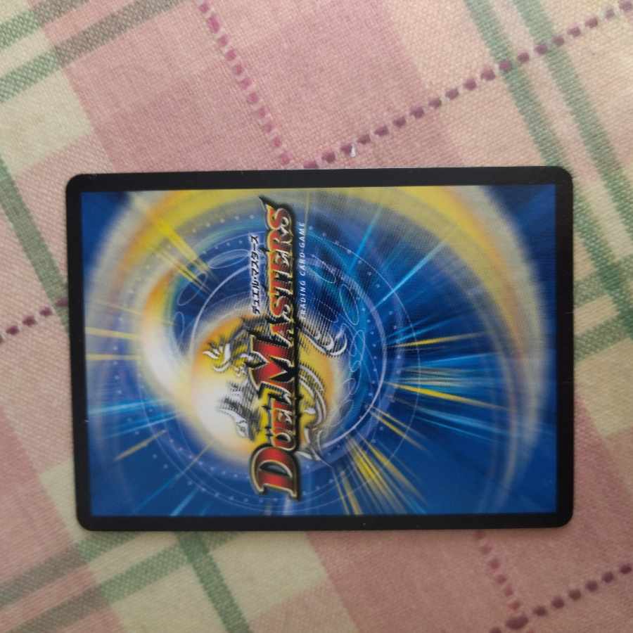 Psychic Kukyoku Tutopia SR S1/S9