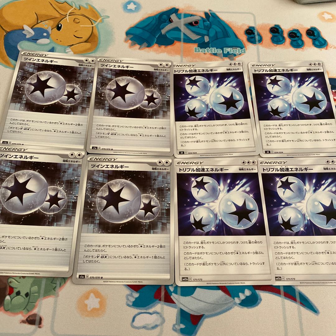 【専用】ぴーち様 1枚