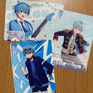 苺の黒王子 ころん+STAY PROUD ころん+パレードへおかえり ころん