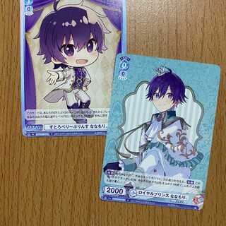 ロイヤルプリンス ななもり。+すとろべりーぷりんす ななもり。