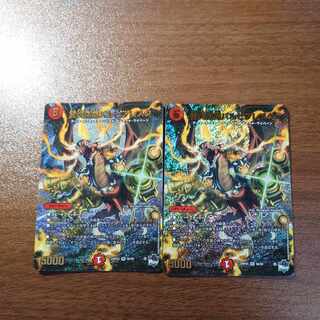 LightningFire Xiang Armor Bar Pierresque (Adrenaline Ver.) SR S6/S8