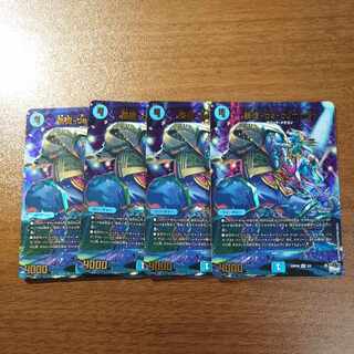 Rioter-da-bummer-(Adrenaline Ver.) VR 2/8