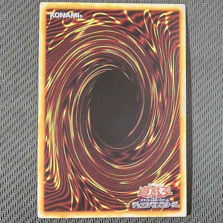 POTE-JP049 SR Sprite Elf Super Rare JP049 Yu-Gi-Oh!