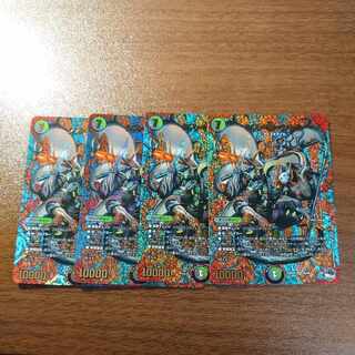 Sis=Ma=Char (Adrenaline Ver.) SR S8/S8