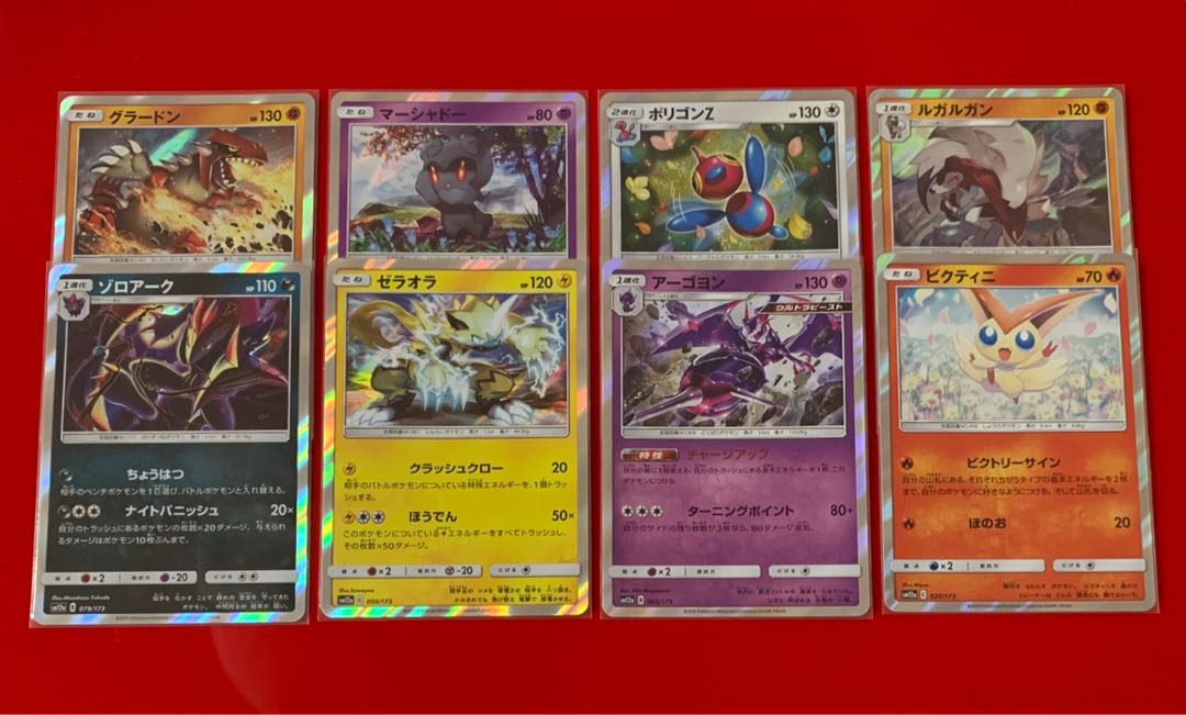 キラカード 24枚セット