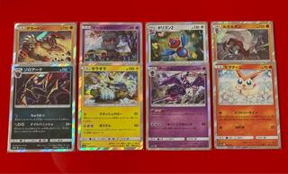 キラカード  24枚セット