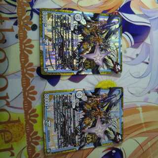 こたつむ様専用 ジョラゴン