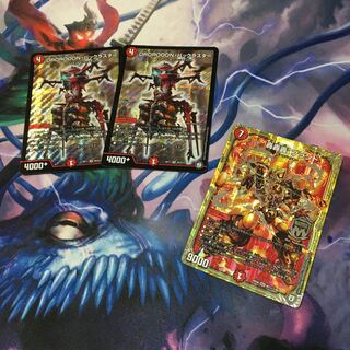 DROROOON・バックラスターおまけ付き