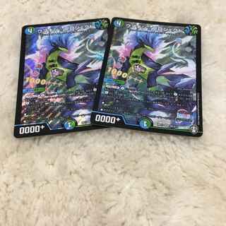 ウマキン☆プロジェクト