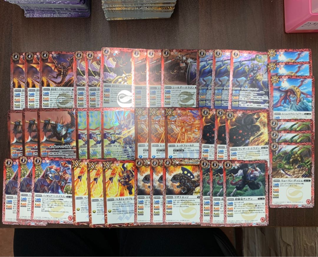 輪廻転生 赤mレア以下各3枚セット トレカ侍 バトスピ侍