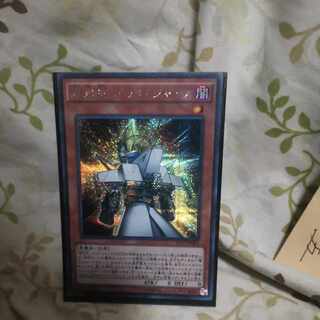 Absolute King Back Jack Secret Rare JP002