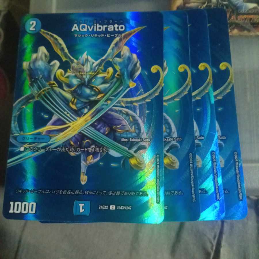 Set Discount Aqvibrato C-foil Psychic43/Psychic47 Set of 4